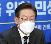 '박원순·안희정 악몽' 소환..'이재명 등판'에도 갈 길 먼 민주당