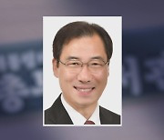[단독] '대통령 집사' 윤재순 비서관, 검찰시절 성추행 전력