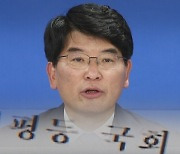 [단독] 성비위 파문 박완주, '성폭력 근절 결의안'에도 서명