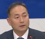 [단독] 가해자는 김원이 지역 후배.."의원실, 고소장 내자 2차가해"