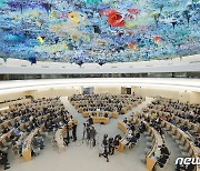 유엔 인권이사회, 러 전범 조사키로..中·에리트레아는 반대표