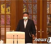 2년3개월만에 코로나19에 뚫린 북한..처음으로 마스크 쓴 김정은