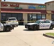 美 텍사스 한인 미용실서 총격..한인 여성 3명 부상