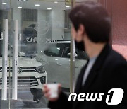 KG그룹, 쌍용차 인수 예정자로 '낙점'