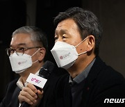 LGU+, "유무선·신사업 고른 성장"..IPTV·알뜰폰 웃었다(종합)