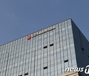 LG헬로비전, 1분기 영업익 27% 증가.."알뜰폰·신사업 호조"