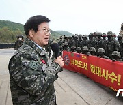 해병 제6여단 격려하는 박병석 국회의장