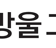 쌍방울그룹 "KG-파빌리온 연합 담합소지..법원에 가처분신청 낼 것"