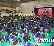 김무환 총장 '학위 수여 축하드립니다'