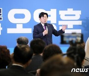 오영훈 후보 "도민 통합 원팀으로 승리"