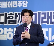 오영훈 제주지사 후보 "도민 모두가 승리하는 선거 축제"
