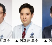 만성 콩팥병 환자, 혈압 120mmHg 밑으로 낮추면 심혈관 위험↓