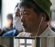 "리얼한 공간→생생한 현장감"..'브로커' 고레에다 히로카즈 감독 연출의 모든 것
