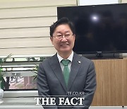 박범계 "6·1 지방선거, 윤석열 불통·독주 견제가 중심 의제"