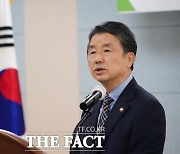 남성현 산림청장 취임.."산림 르네상스 시대 열겠다"