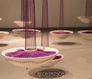 K-세라믹 유럽 진출!..한국도자재단, 벨기에·프랑스 '한국현대도예순회전' 개최