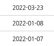 광주 우산동 하남주공1단지 38㎡ 8000만원.. 역대 최고가