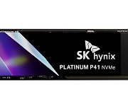 SK하이닉스, 176단 낸드플래시 첫 적용한 소비자용 SSD 출시..기존보다 2배 빨라