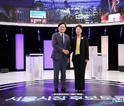 오세훈 불참 속 서울시장 첫 토론..송영길·권수정, 부동산 이견