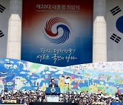 케네디가 한국에서 부활한 '반지성'(反知性) 취임사 [정기수 칼럼]