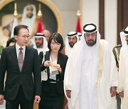 셰이크 할리파 UAE 대통령, 13일 지병으로 별세..향년 73세