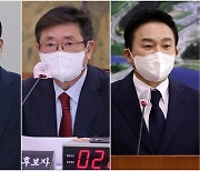 尹대통령, 권영세·박보균·원희룡 장관 임명