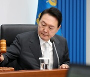 김성회 종교다문화비서관 사퇴..尹정부 첫 비서관급 낙마