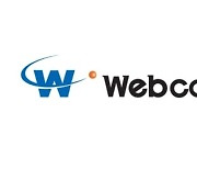 웹케시, 1분기 영업익 40억 돌파 .. 전년 대비 11% 증가