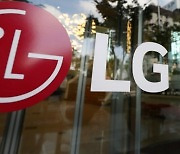 LG유플러스 1분기 영업익 2612억..전년보다 5.2%↓