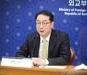 [프로필]김건 외교부 한반도평화교섭본부장, 북핵외교·협상 전문가