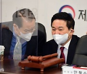 [속보]尹대통령, 권영세·박보균·원희룡 임명안 재가
