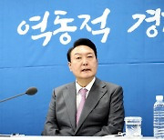 윤 대통령, 원희룡·박보균·권영세 임명..정호영은 또 보류