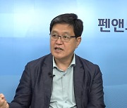 '소수자 혐오·위안부 비하' 김성회 비서관, 자진 사퇴.. 첫 참모 낙마