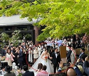 [HI★현장] 손담비·이규혁 결혼식, 행복한 미소의 부부
