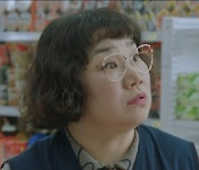 '살인자의 쇼핑목록' 김미화, 빈틈없는 명품 연기로 긴장감 최고조
