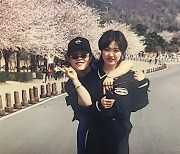 김숙, 조혜련과 찍은 27년 전 사진 공개..우정 모먼트 [인스타]