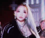 CL, 유명 안무가 협업한 'Chuck 뮤직비디오