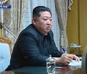 "35만여 명 발열"..김정은, 방역체계 강하게 질타