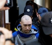 러시아 군인 첫 전범재판..민간인 살해 시인