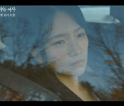 [영상]왕빛나X백은혜, 우정을 가장한 아슬아슬한 관계..'불행을 사는 여자' 티저