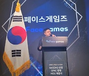 '나스닥 상장 추진' 온페이스게임즈..신작 'LOD'로 글로벌 진출