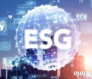 건설업계, 임직원과 ESG경영 드라이브.. '같이하는 가치경영' 곳곳서 구축