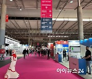 '엠니피·히타치에너지·사우디아람코' 산업 솔루션 어워드 수상 [IOTSWC 2022]