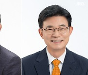 고창근, 교육감 선거 출마 포기..제주 교육감 선거 다시 '2파전'