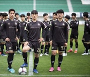 '프로화 준비 박차' 청주FC, 유니폼 판매는 이미 프로급