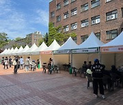 대진대학교 대학일자리플러스센터 2022 직무박람회 개최