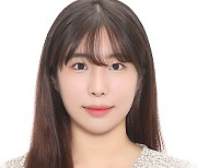 한림성심대 김보경, 여자수구 한국 국가대표 발탁