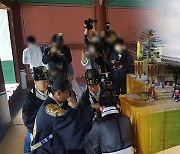 세종대왕 탄신 625돌 기념 숭모제전 15일 봉행