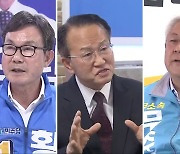 [전북] 무주군수 선거..인구소멸 대책 '관계인구·관광'
