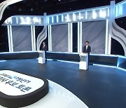 [풀영상] 2022 지방선거 KBS초청 '충남도지사 후보 토론'